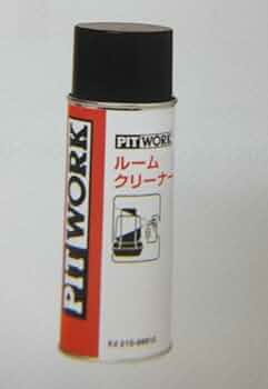 ルームクリーナー 61FTrp0L+XL._UF350,350_QL50_.jpg